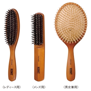 ケント ヘアブラシ3本セット【rm244348e01】