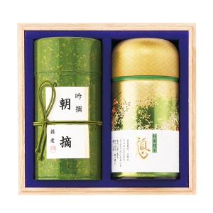 静岡茶 茶師こだわりの銘茶詰合せ【rm24a144gc071】