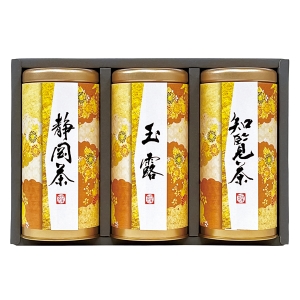 宇治森徳 産地銘茶詰合せ【rm24a146gc055】