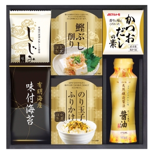 和膳匠 食卓詰合せ【rm24a164gc071】