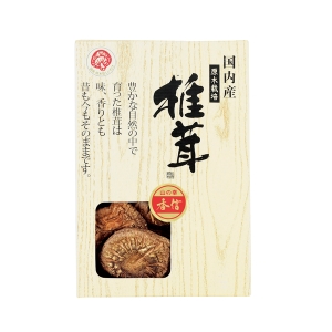 国内産 原木香信椎茸【rm24a199gc065】