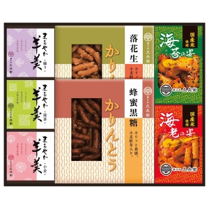 菓子処久兵衛 かりんとう・あられ・羊かん詰合せ【rm257153c04】